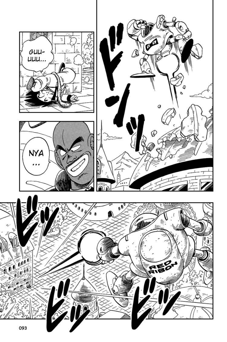 Dragon Ball Chapter 90.104 101